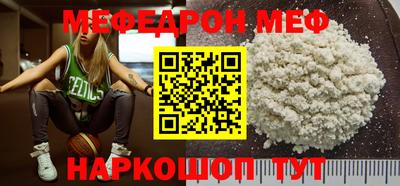 герыч Аргун