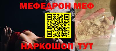 герыч Аргун