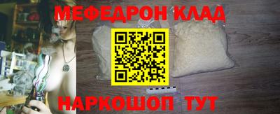 гидропоника Апшеронск