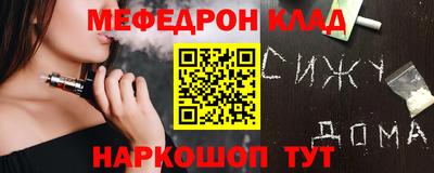гидропоника Апшеронск