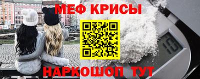 герыч Аргун