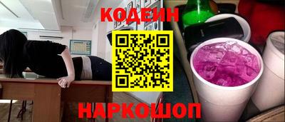 герыч Аргун