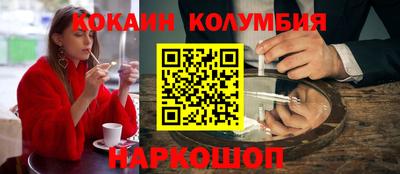 гидропоника Апшеронск