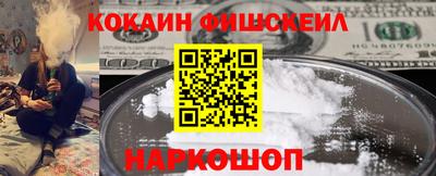 герыч Аргун