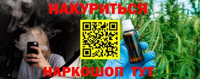 герыч Аргун