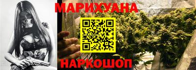 герыч Аргун