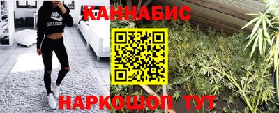 гидропоника Апшеронск