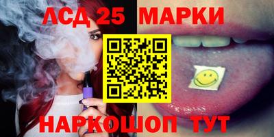 гидропоника Апшеронск