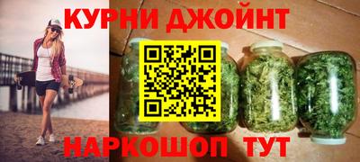 герыч Аргун