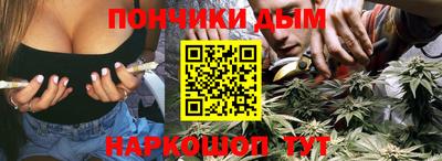 герыч Аргун