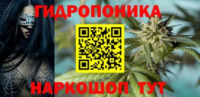 метамфетамин Апрелевка