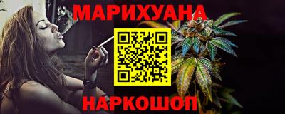 метамфетамин Апрелевка