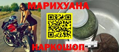 гидропоника Апшеронск
