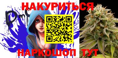 метамфетамин Апрелевка