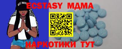 герыч Аргун