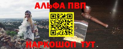 гидропоника Апшеронск