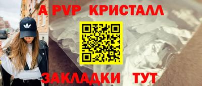 герыч Аргун