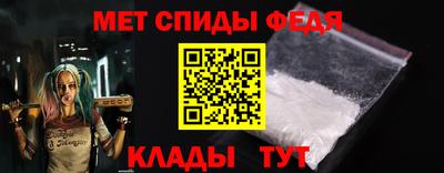 герыч Аргун