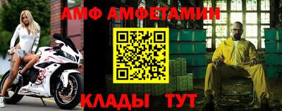 гидропоника Апшеронск