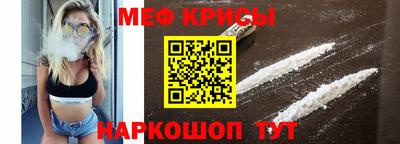 герыч Аргун