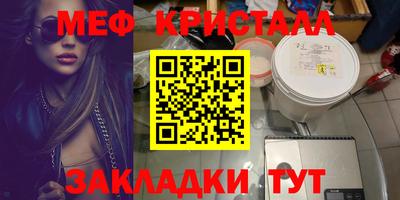 герыч Аргун