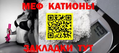 метамфетамин Апрелевка